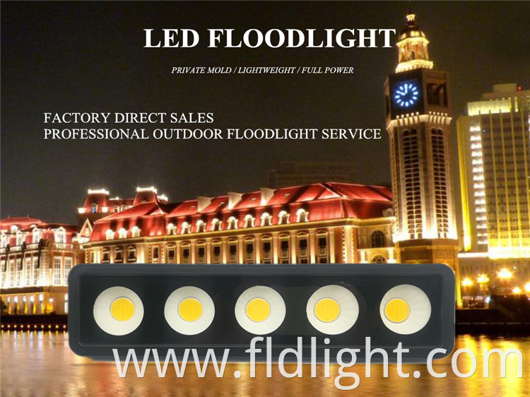 outdoor landscape led flood light